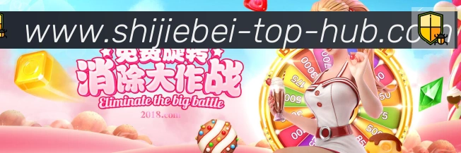 多彩内容专区